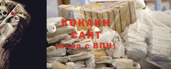 дурь Наволоки
