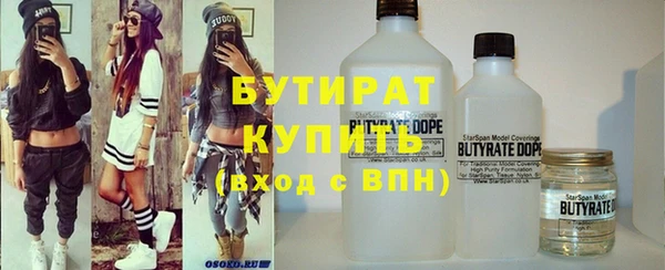дурь Наволоки