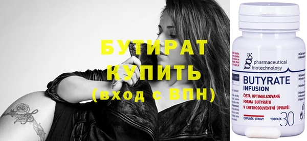 эйфоретик Михайлов