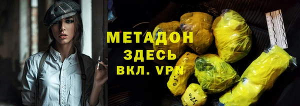 дурь Наволоки