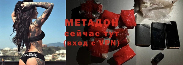 МДПВ Михайловск