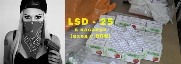 дурь Наволоки