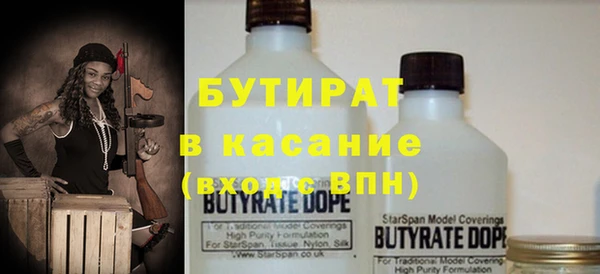дурь Наволоки
