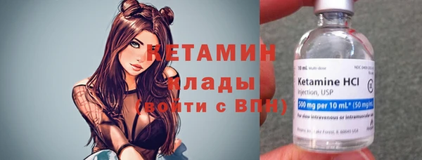 мефедрон мука Навашино