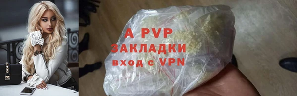 МДПВ Михайловск