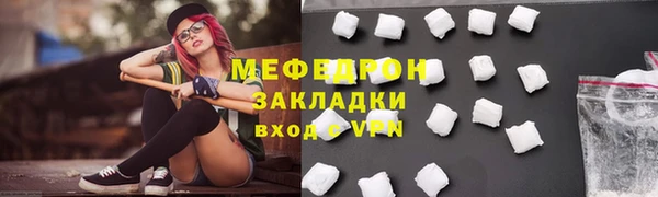 МДПВ Михайловск