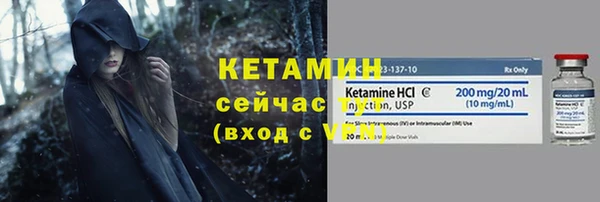 дурь Наволоки