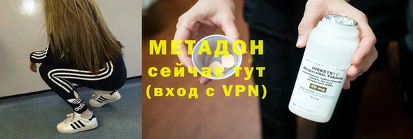 твердый Надым