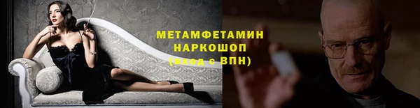 твердый Надым