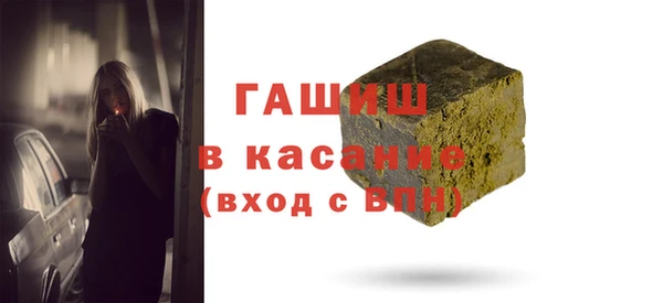 марки nbome Киреевск