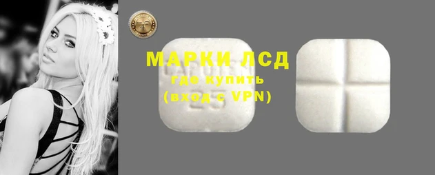 мефедрон мука Навашино