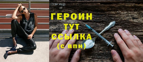 эйфоретик Михайлов