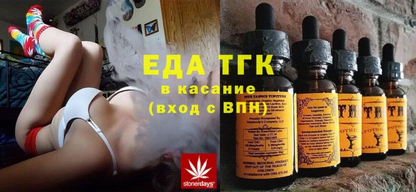твердый Надым