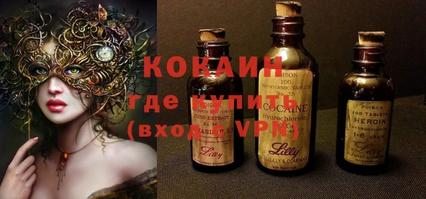 твердый Надым