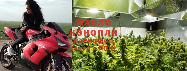 МДПВ Михайловск