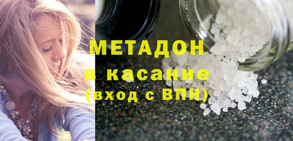 дурь Наволоки