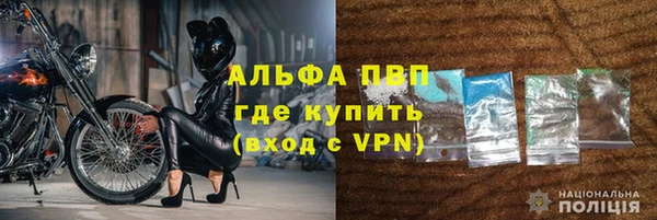 дурь Наволоки