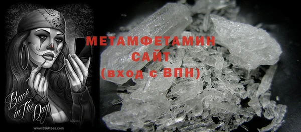 твердый Надым