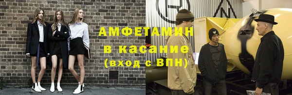 эйфоретик Михайлов