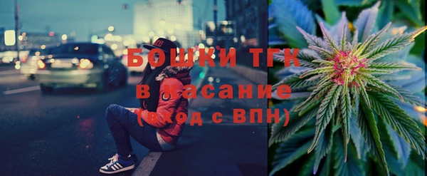 дурь Наволоки