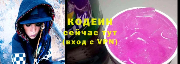 скорость mdpv Киренск