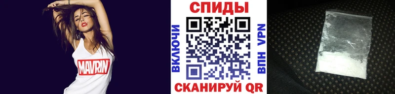 кракен ССЫЛКА  Туринск  Первитин пудра  купить наркотики цена 