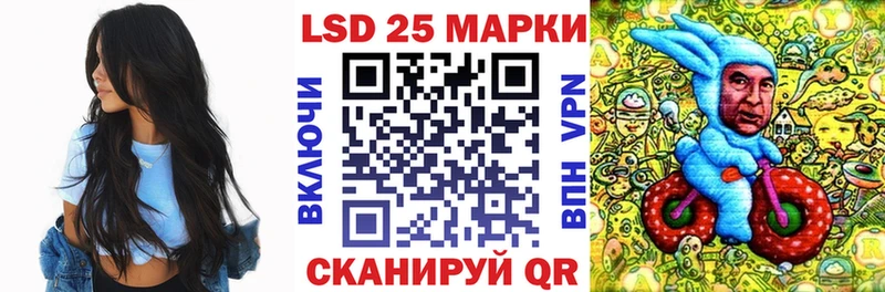 наркота  Туринск  Марки N-bome 1,8мг 